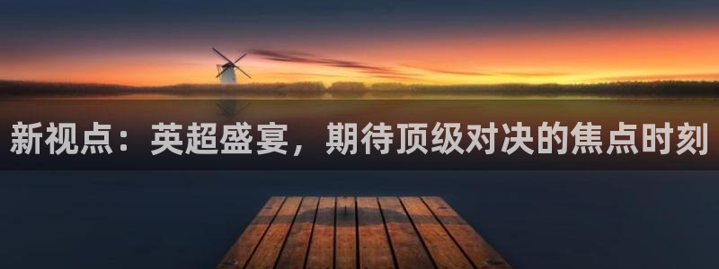 成都意昂2电子有限公司