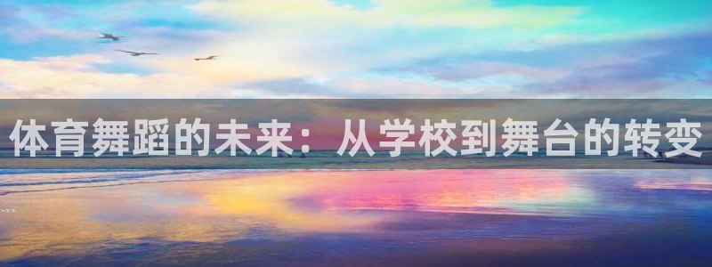 意昂招商